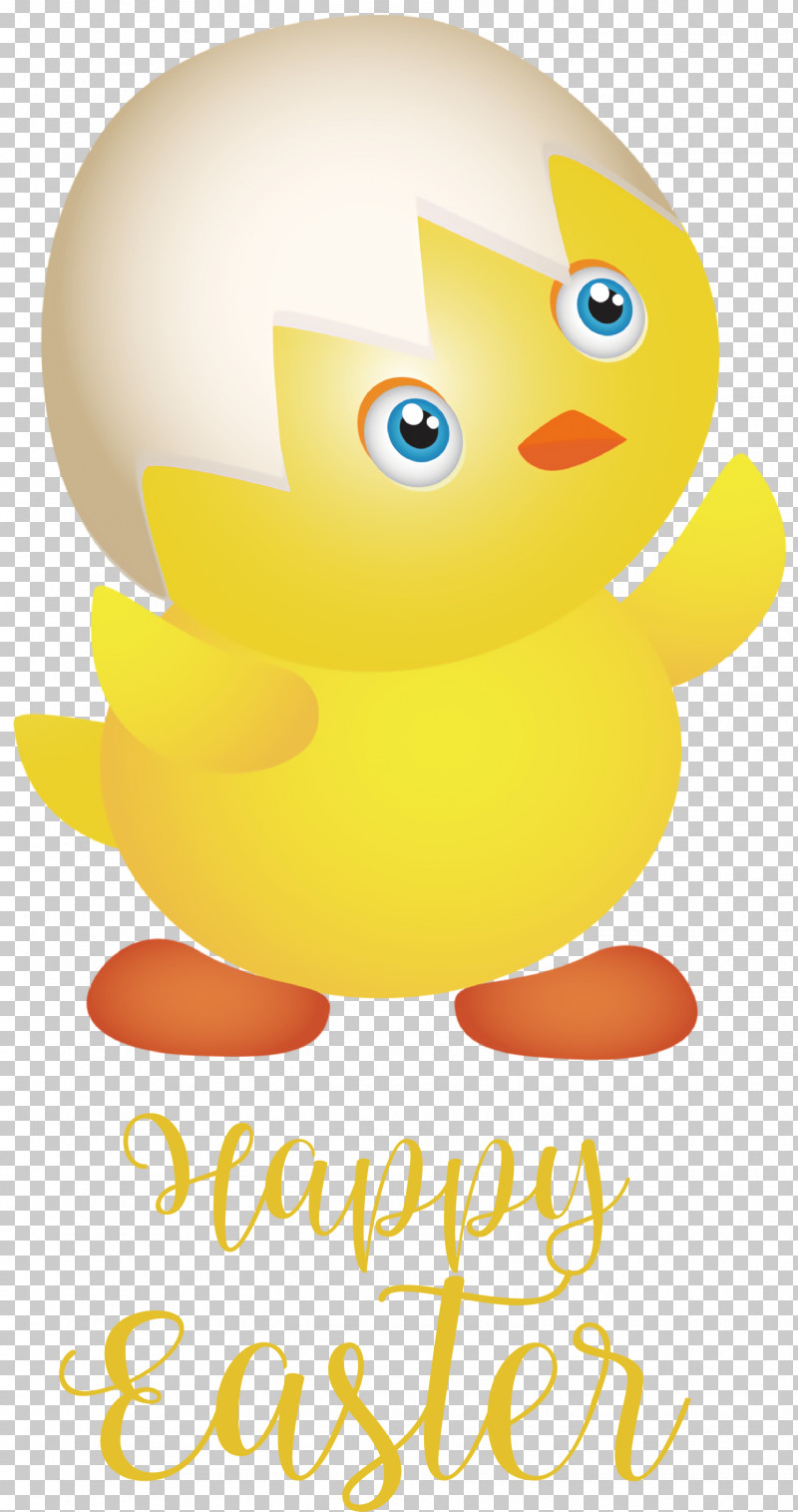 Happy Easter Chicken And Ducklings PNG, Clipart, Beak, Birds, Cartoon, Chicken And Ducklings, Emoticon Free PNG Download