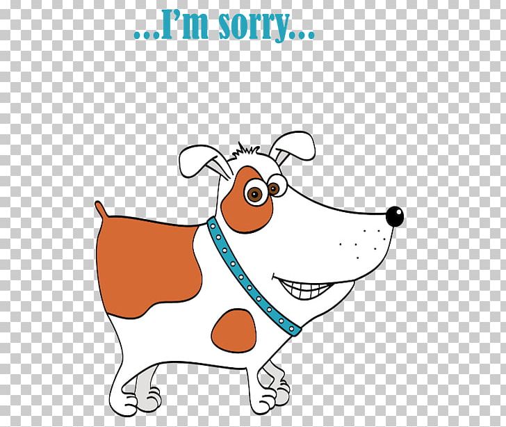 Dog Graphic Design PNG, Clipart, Animals, Area, Artwork, Carnivoran, Cartoon Free PNG Download