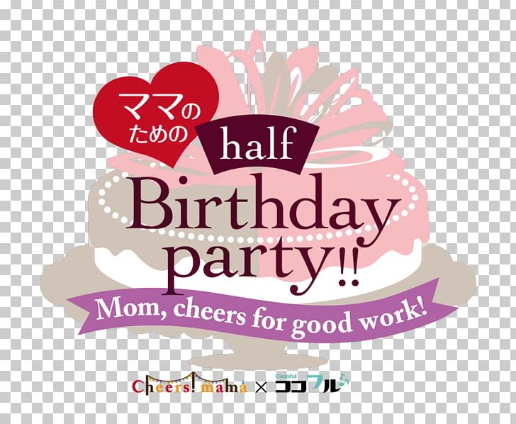 Electronic Publishing Half-birthday Logo Editor In Chief PNG, Clipart, Birthday, Brand, Computer Font, Editing, Editor In Chief Free PNG Download