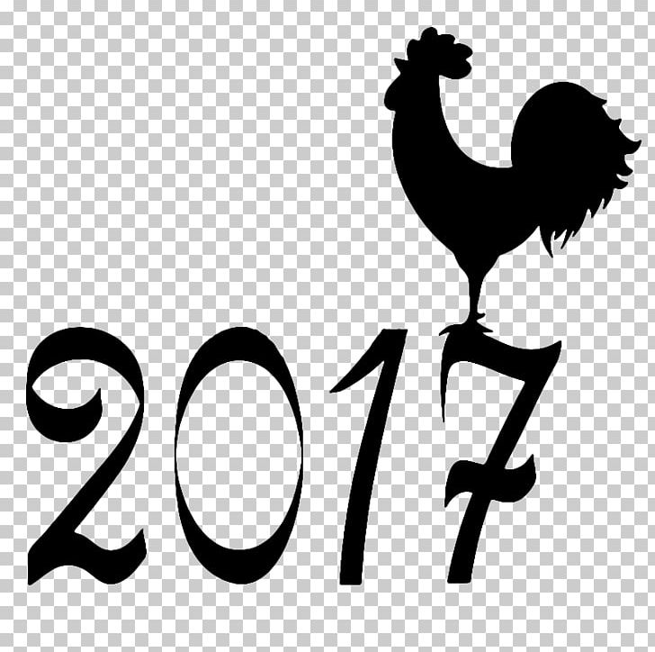Rooster Chinese New Year Symbol PNG, Clipart, 2017, Beak, Bird, Black And White, Brand Free PNG Download