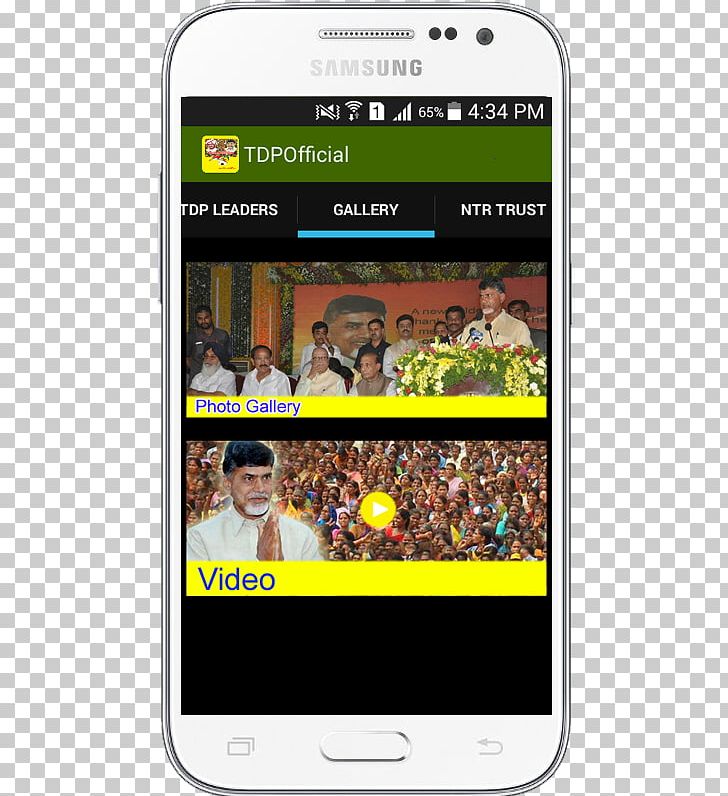 Feature Phone Smartphone Telugu Desam Party Android PNG, Clipart, Android, Download, Electronic Device, Electronics, Feature Phone Free PNG Download