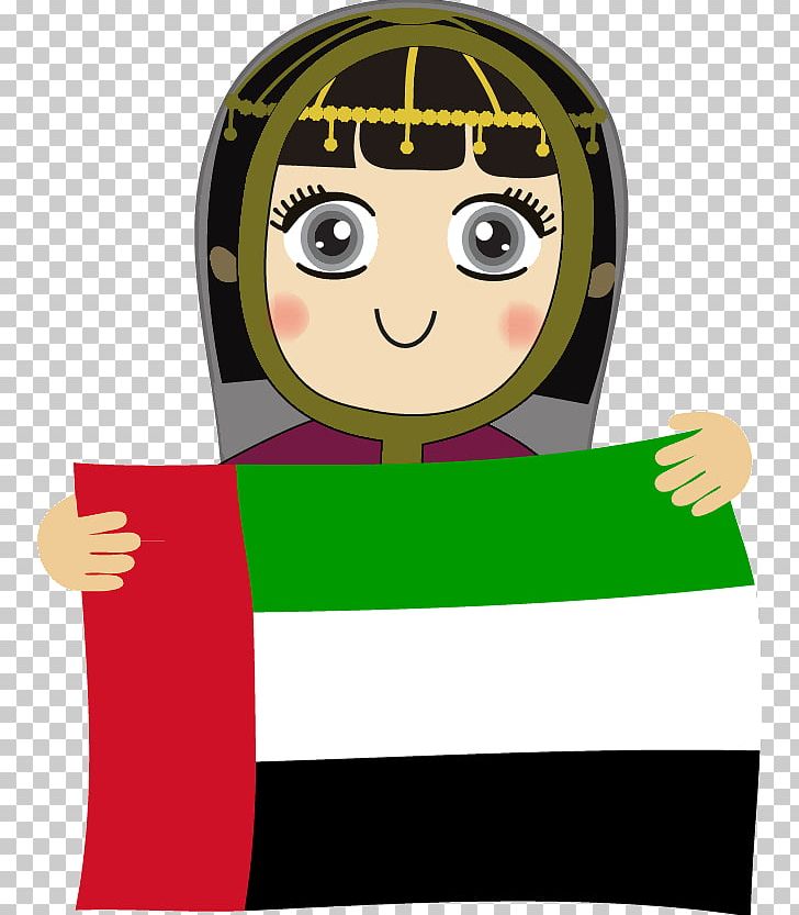 Kuwait City United Arab Emirates Republic Of Kuwait Kuwait National Day PNG, Clipart, Art, Cartoon, Clip Art, Day, Facial Expression Free PNG Download