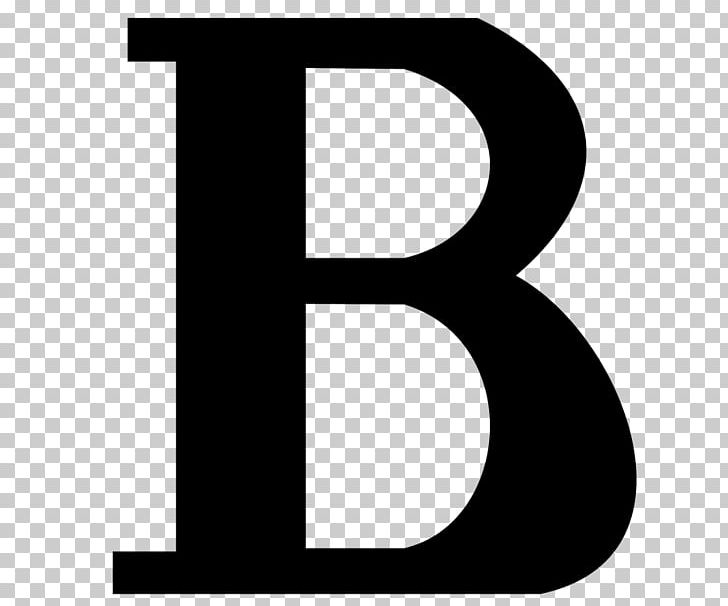 Letter Case Alphabet Blackletter Serif PNG, Clipart, Alphabet, Black, Black And White, Blackletter, Carolingian Minuscule Free PNG Download