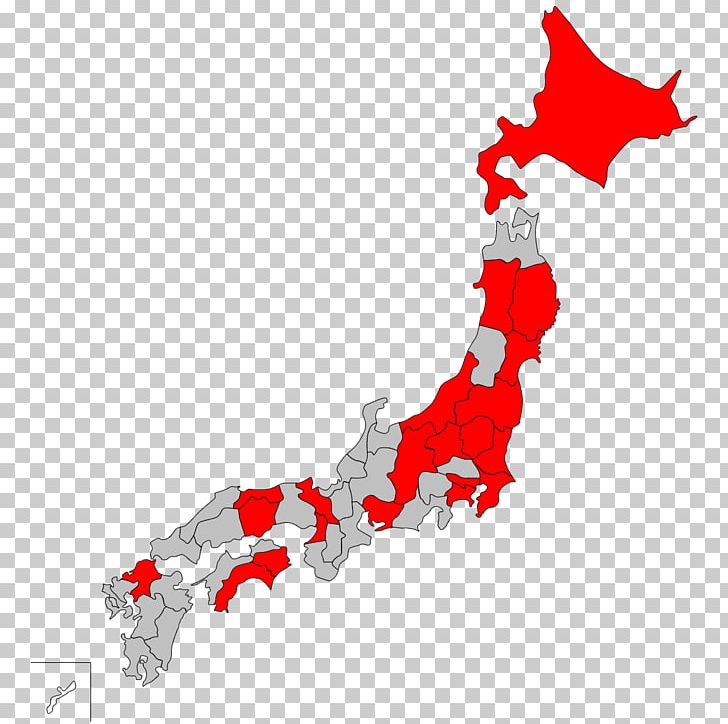 Occupation Of Japan Japan Rail Pass Japanese Archipelago Map PNG, Clipart, Fictional Character, Japan, Japanese Archipelago, Japan Rail Pass, Japan Railways Group Free PNG Download