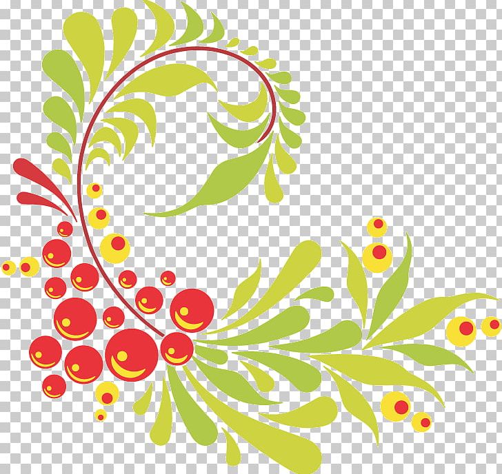 Vignette Floral Design Flower PNG, Clipart, Artwork, Branch, Circle, Download, Flora Free PNG Download