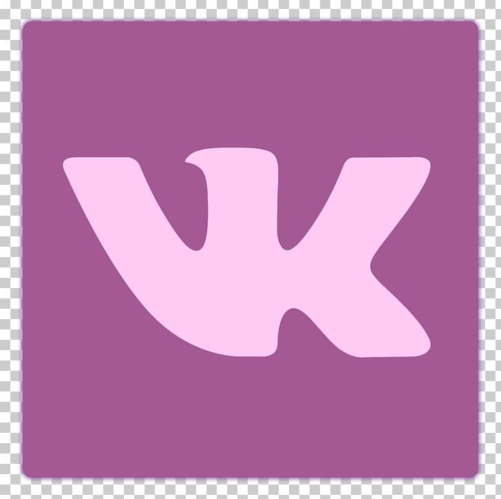 VKontakte Social Networking Service Computer Icons PNG, Clipart, Blog, Computer Icons, Desktop Wallpaper, Icon Social, Like Button Free PNG Download