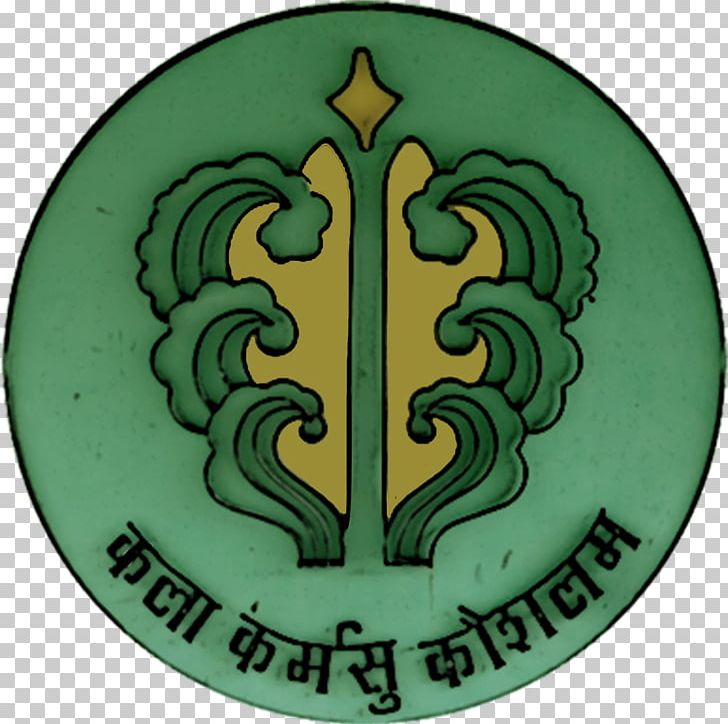 Government College Of Art School British Empire PNG, Clipart, Art, Art School, British Empire, Building, Chandigarh Free PNG Download