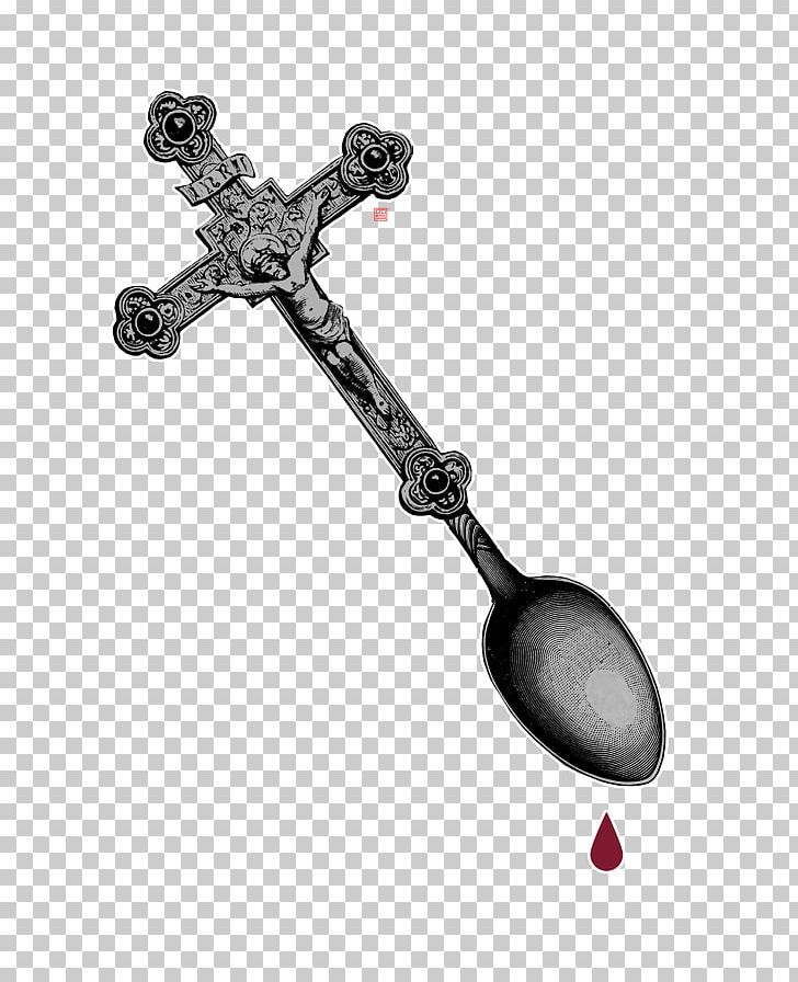 Body Jewellery Religion PNG, Clipart, Body Jewellery, Body Jewelry, Cross, Gust, Jewellery Free PNG Download