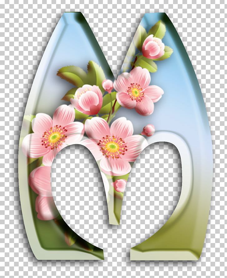 Russian Alphabet Letter PNG, Clipart, 2018, Alphabet, Floral Design, Floristry, Flower Free PNG Download