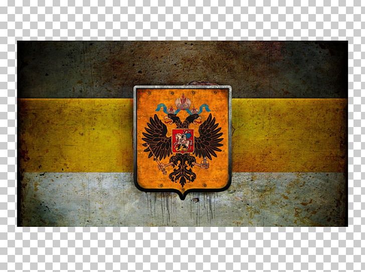 Russian Empire AC Adapter Flag Of Russia PNG, Clipart, Ac Adapter, Alexander Ii Of Russia, Coat Of Arms Of Russia, Doubleheaded Eagle, Flag Free PNG Download