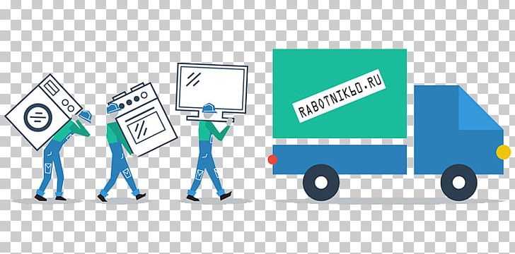 Mover Car Truck PNG, Clipart, Brand, Business, Can Stock Photo, Car, Communication Free PNG Download