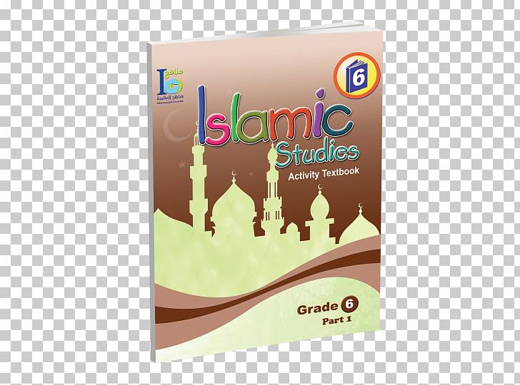 Ramadan Qur'an Muslim Islam Book PNG, Clipart,  Free PNG Download
