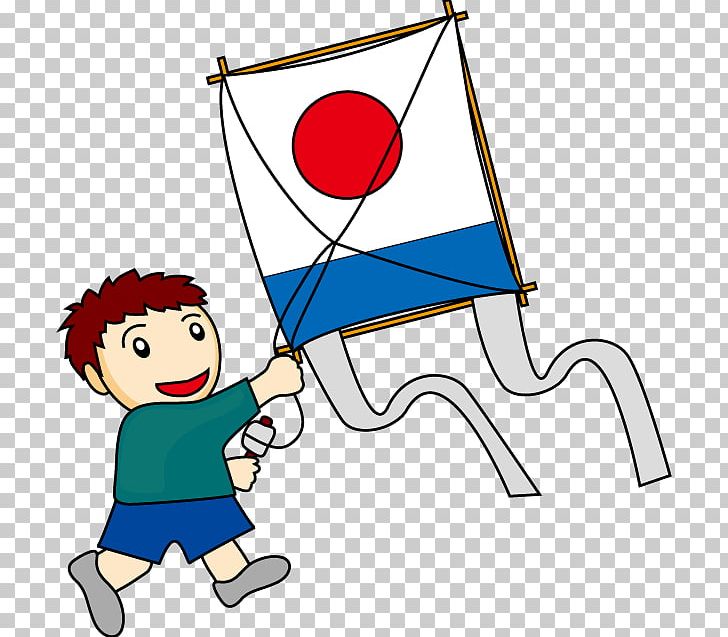 Cartoon Paper Clip Higashi Junior High School PNG, Clipart, Area, Artwork, Cartoon, Dbsatellit, Fictional Character Free PNG Download