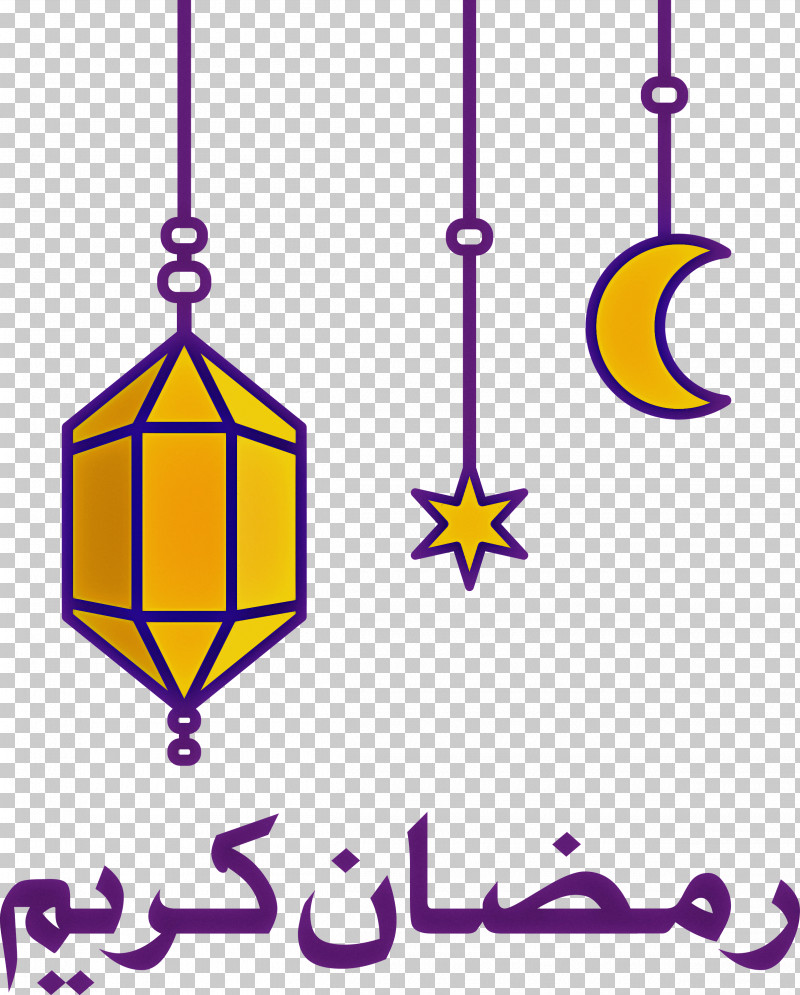 Ramadan Muslim PNG, Clipart, Geometry, Line, Mathematics, Meter, Muslim Free PNG Download