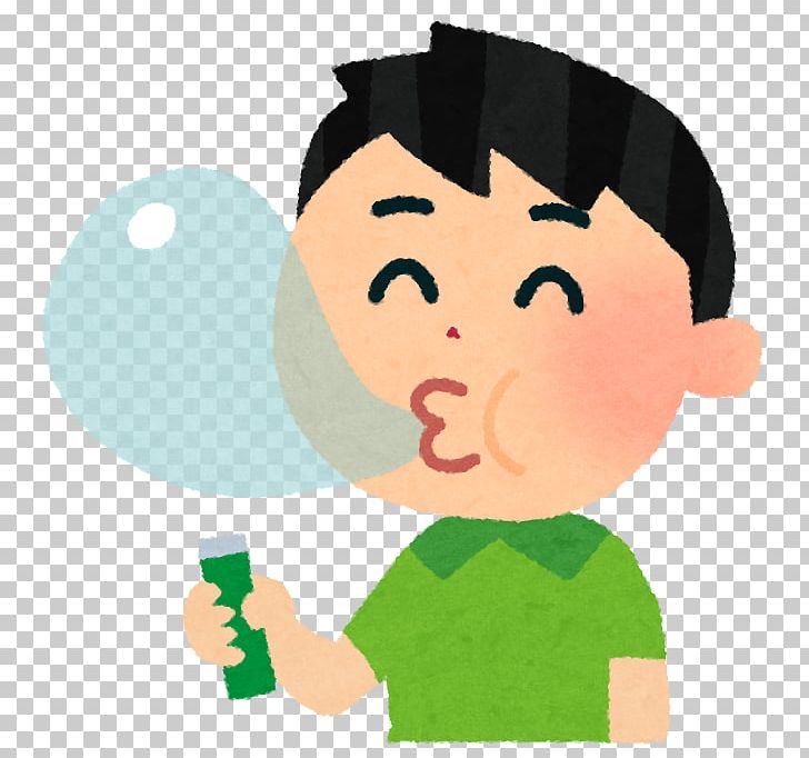 Chewing Gum Fidget Spinner いらすとや Blog PNG, Clipart, Attentional Control, Blog, Boy, Cartoon, Cheek Free PNG Download