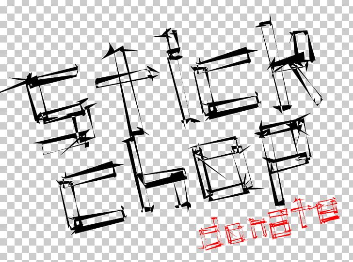 Chair Angle Font PNG, Clipart,  Free PNG Download