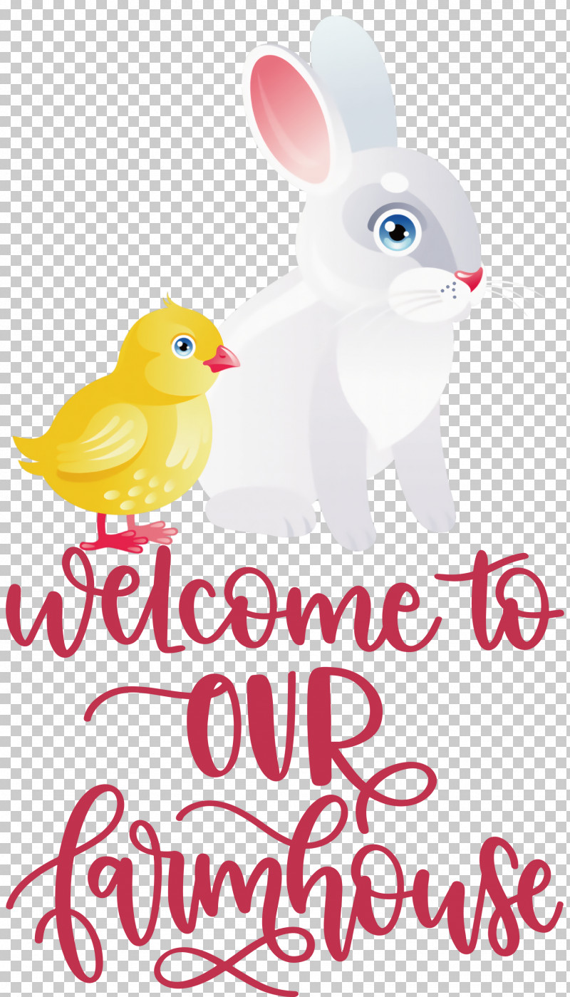 Welcome To Our Farmhouse Farmhouse PNG, Clipart, Beak, Biology, Birds, Farmhouse, Meter Free PNG Download