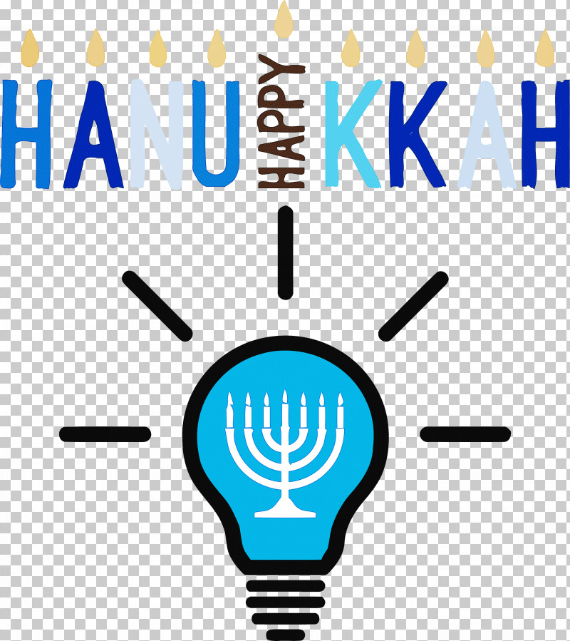 Hanukkah Jewish Festival Festival Of Lights PNG, Clipart, Calligraphy, Drawing, Dreidel, Festival Of Lights, Hanukkah Free PNG Download