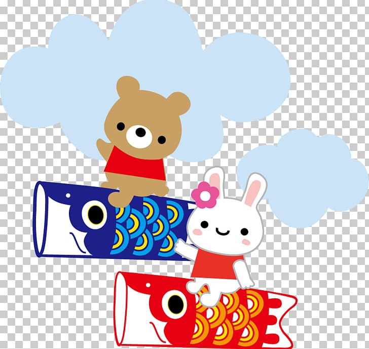 Children's Day Koinobori Japan Golden Week PNG, Clipart,  Free PNG Download