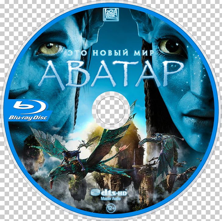 MOVIE REVIEW Avatar 2009  YouTube