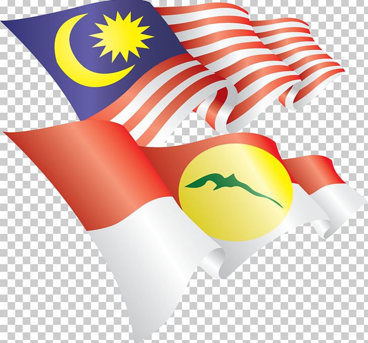 United Malays National Organisation Election Political Party UMNO Bahagian Ampang Ketuanan Melayu PNG, Clipart, Bendera, Computer Wallpaper, Election, Flag Of Malaysia, Line Free PNG Download