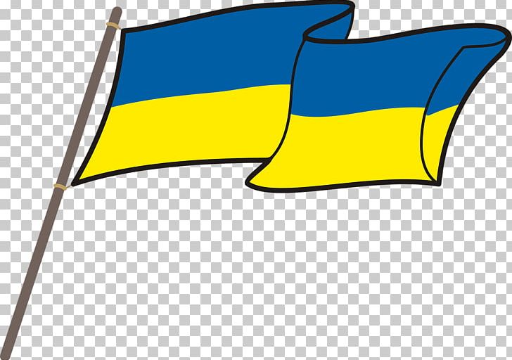 Flag Of Germany Flag Of Ukraine PNG, Clipart, Area, Flag, Flag Of France, Flag Of Germany, Flag Of Ukraine Free PNG Download