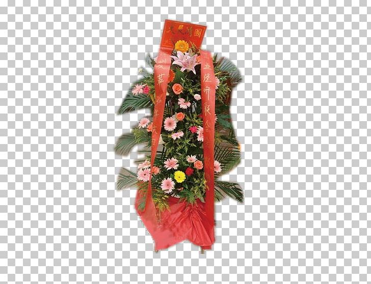 Floral Design Wreath Flower PNG, Clipart, Artificial Flower, Basket, Celebrate, Ceremony, Christmas Decoration Free PNG Download