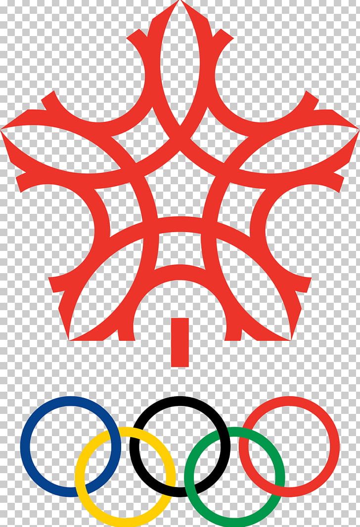 1988 Winter Olympics Olympic Games Calgary 1988 Summer Olympics 2018 Winter Olympics PNG, Clipart, 1988 Summer Olympics, 1988 Winter Olympics, 1992 Winter Olympics, Flower, Leaf Free PNG Download