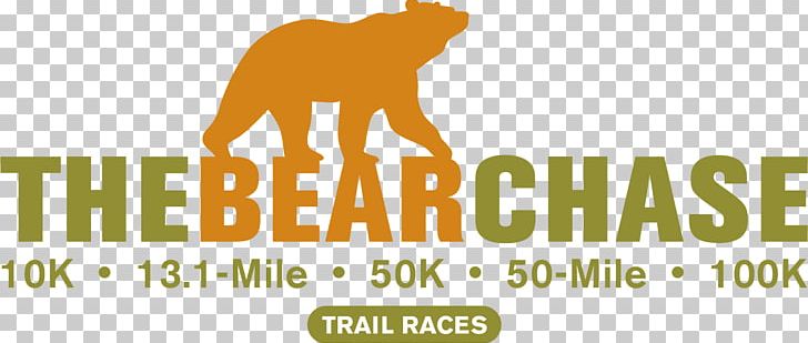 Chicago Half Marathon Trail Running PNG, Clipart, 5k Run, 10k Run, 50 Milles, Brand, Chicago Half Marathon Free PNG Download