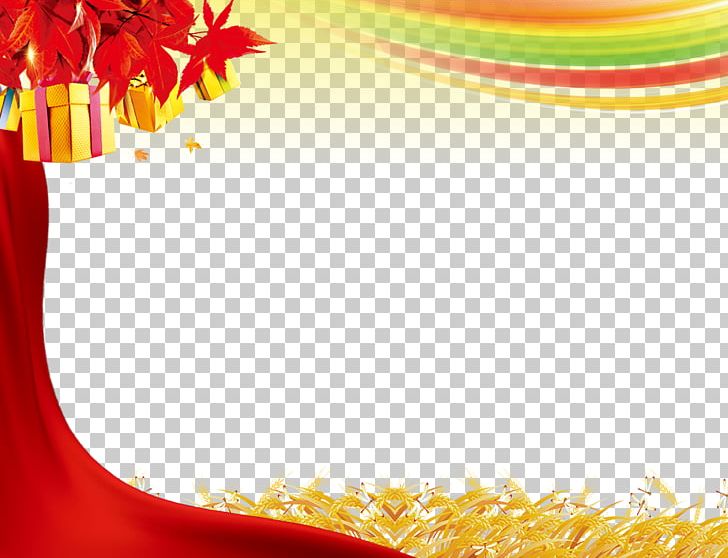 Hengshui PNG, Clipart, Autumn, Border Effect, Clip Art, Computer Icons, Design Free PNG Download