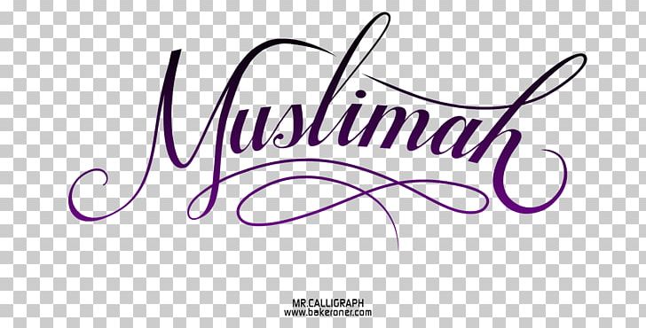 Muslim Islam University Of Arkansas Graphic Design PNG, Clipart, Agama, Area, Art, Brand, Calligraphy Free PNG Download