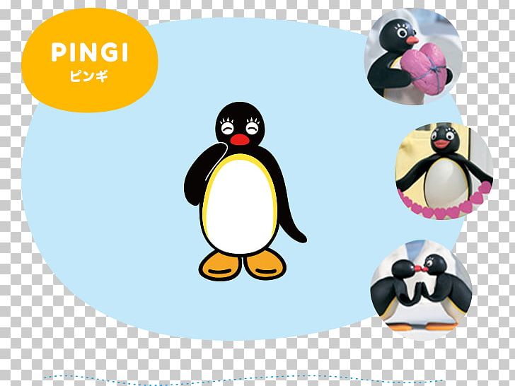 Penguin Character NAVERまとめ PNG, Clipart, Animals, Beak, Bird, Cartoon, Character Free PNG Download