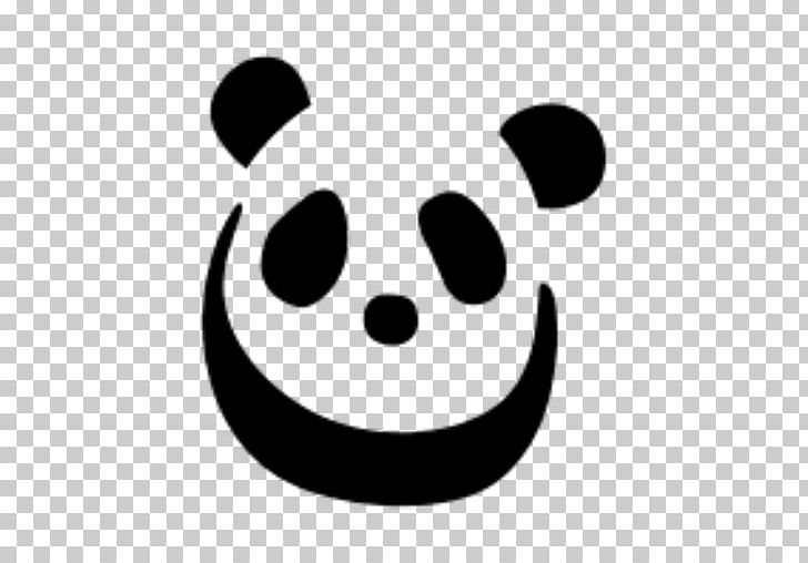 Pampered Panda Giant Panda Computer Icons Need For Speed Payback Computer Software PNG, Clipart, Black And White, Carousell, Computer Icons, Computer Software, Game Free PNG Download