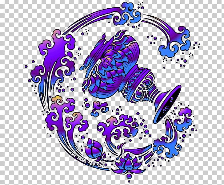 Age Of Aquarius Astrological Sign Astrology Zodiac PNG, Clipart, Age Of Aquarius, Aquarius, Art, Artwork, Astrological Sign Free PNG Download