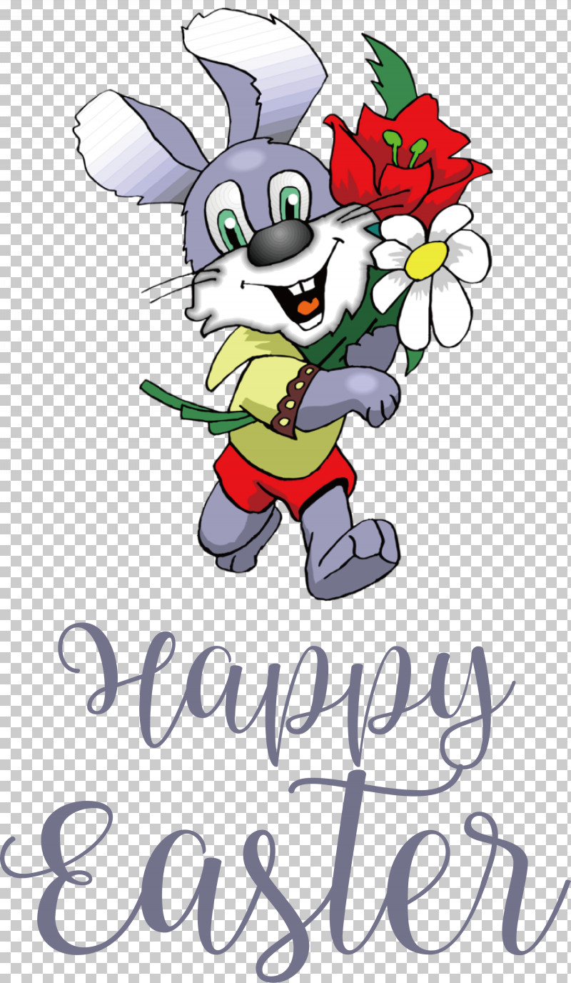 Happy Easter Day Easter Day Blessing Easter Bunny PNG, Clipart, Cartoon, Cute Easter, Easter Bunny, Greeting Card, Happy Easter Day Free PNG Download