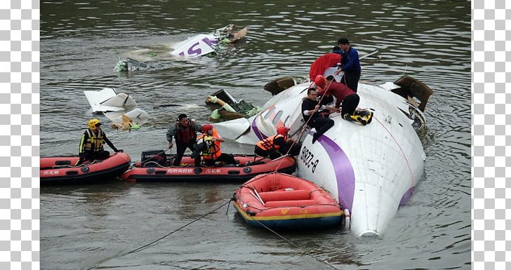 TransAsia Airways Flight 235 Airplane Aircraft Taipei Aviation Accidents And Incidents PNG, Clipart, Adventure, Aircraft, Airplane, Aviation Accidents And Incidents, Boat Free PNG Download