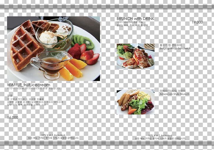 Dish Lunch Recipe Restaurant Cuisine PNG, Clipart, Cuisine, Dish, Food, Lunch, Meal Free PNG Download