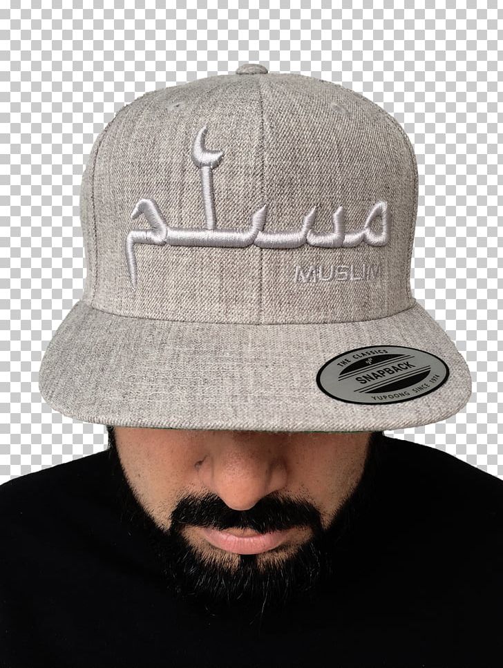 Baseball Cap Fullcap Muslim Islam Taqiyah PNG, Clipart, Allah, Assalamu Alaykum, Baseball, Baseball Cap, Cap Free PNG Download