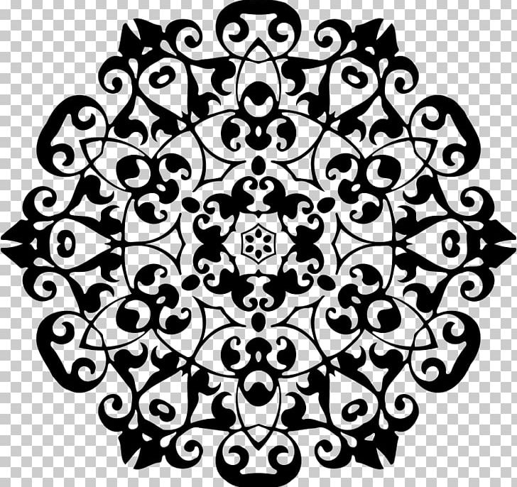 Black And White PNG, Clipart, Abstract, Abstract Design, Art, Black, Black And White Free PNG Download