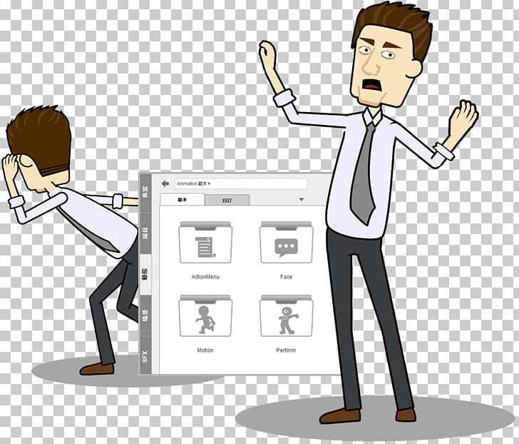 CrazyTalk Cartoon Animation Animator Animaatio PNG, Clipart,  Free PNG Download
