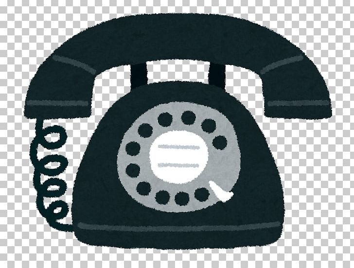 Rotary Dial (株)イシハウジング Telephone Telephony Home & Business Phones PNG, Clipart, Automotive Tire, Auto Part, Dial Tone, Hardware, Hardware Accessory Free PNG Download