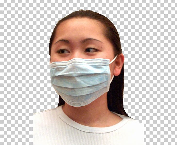 Surgical Mask Surgery Surgeon Infection Control PNG, Clipart, Art, Breadtalk Meat Floss Bread, Cheek, Chin, Dental Surgery Free PNG Download