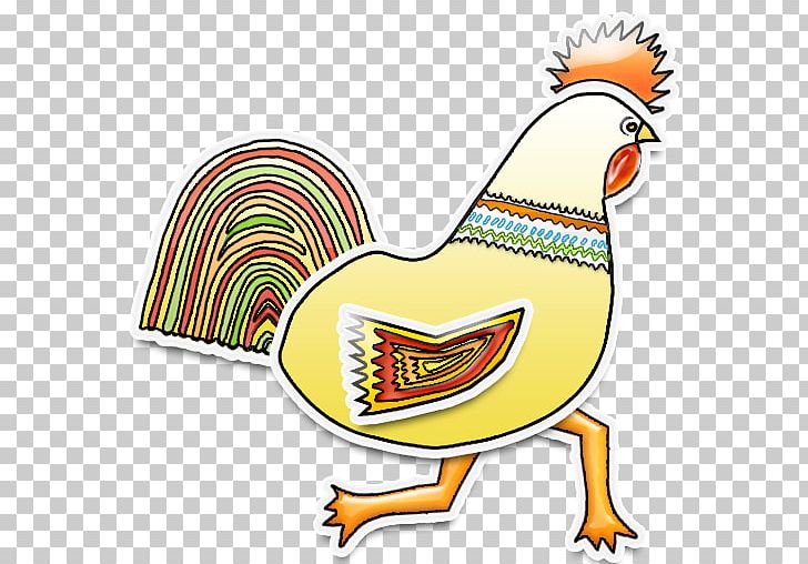 Rooster Chicken As Food Line Animal PNG, Clipart, Animal, Animal Figure, Area, Artwork, Beak Free PNG Download