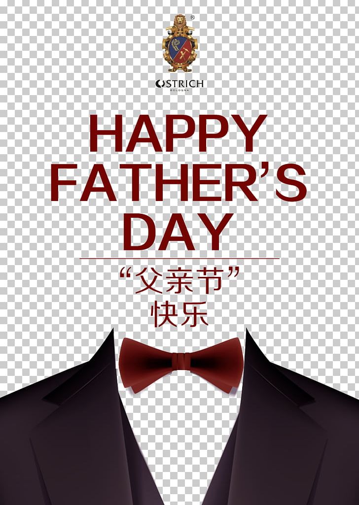 Smart Leaders PNG, Clipart, Bow, Bow Tie, Brand, Childrens Day, Father Free PNG Download