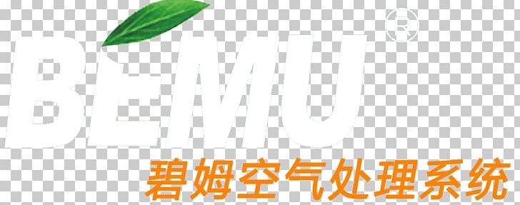 Logo Brand Green PNG, Clipart, Adobe Systems, Brand, Computer, Computer Wallpaper, Desktop Wallpaper Free PNG Download