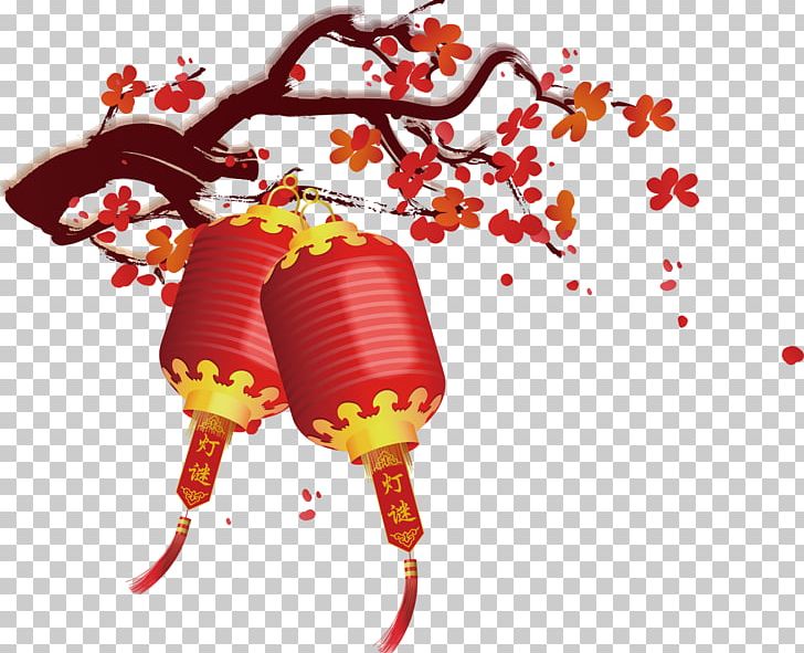 Paper Lantern Lantern Festival PNG, Clipart, Annual, Blood, Branches, Chinese Lantern, Chinese New Year Free PNG Download