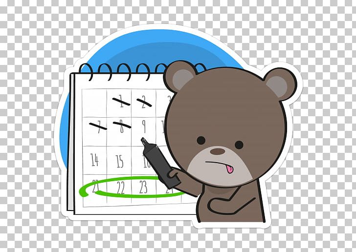 Thumbnail June 0 Sticker Test PNG, Clipart, 2018, Area, Baby Birth, Bear, June Free PNG Download