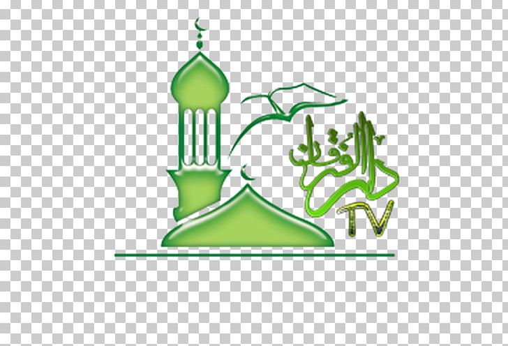 Quran: 2012 Al-Aqsa Mosque Islam Prayer Imam PNG, Clipart,  Free PNG Download