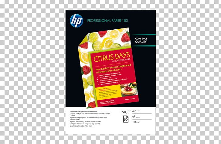 Inkjet Paper Hewlett-Packard Standard Paper Size Inkjet Printing PNG, Clipart, Advertising, Brand, Brochure, Business, Flyer Free PNG Download