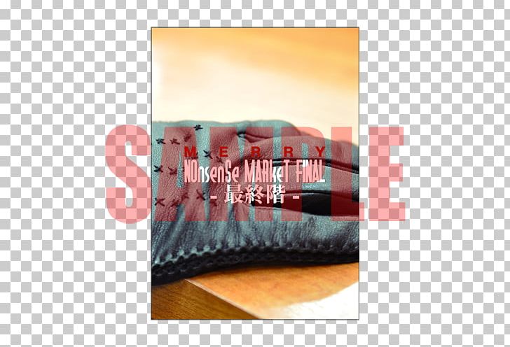 Photography Pamphlet 生写真 Video News PNG, Clipart, Accident, Brand, Goods, Mira, News Free PNG Download